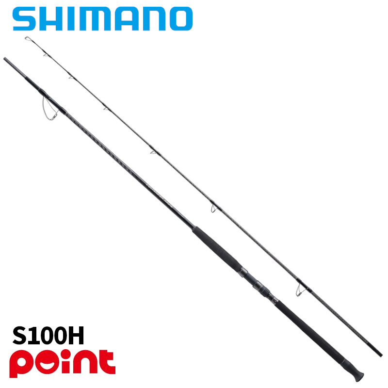 シマノ ショアジギングロッド 25 コルトスナイパー エクスチューン S100H【大型商品】※単品注文限定、別商品との同梱不可。ご注文時は自動キャンセル対応。|釣具のポイント 店