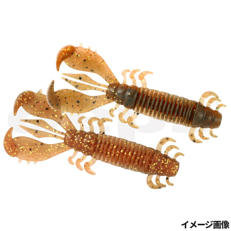 デプス MSクロー 2.6インチ #51グリーンパンプキン・オレンジ