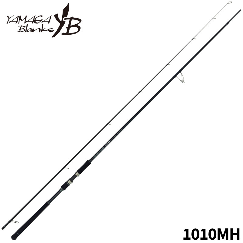 ヤマガブランクス シーバスロッド バリスティック 1010MH【大型商品】※単品注文限定、別商品との同梱不可。ご注文時は自動キャンセル対応。