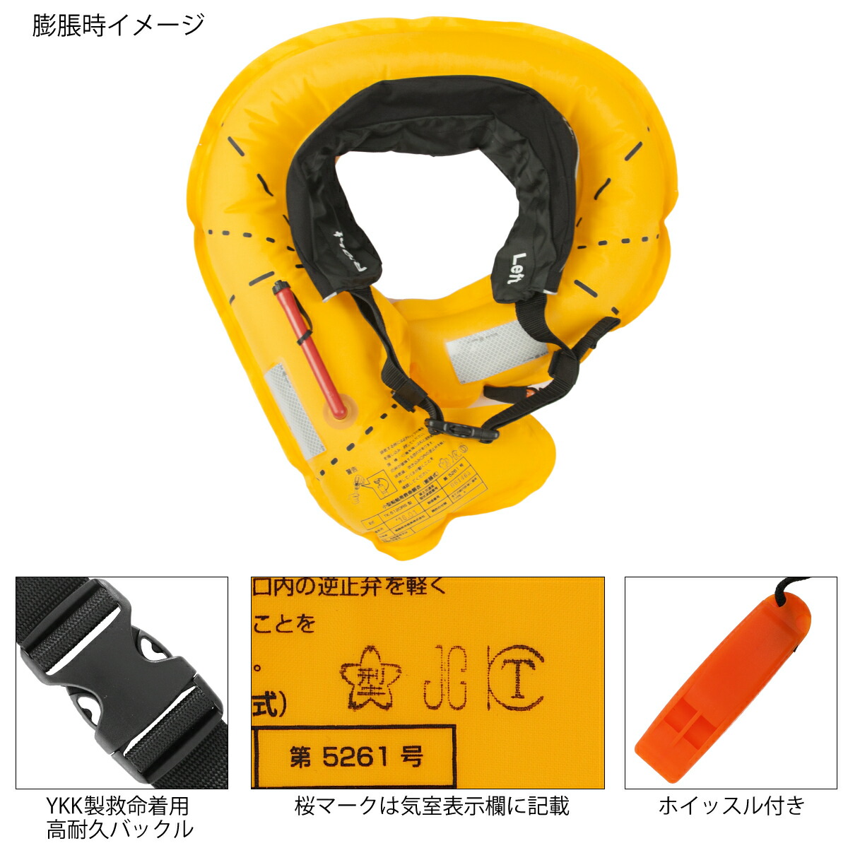 最先端 Rm 55rsii レッドカモフラ タカミヤ ウエストベルトタイプ 遊漁船対応 釣具のポイント Method マラソン 買いまわり10倍w開催 店 おすすめフローティングベスト Real 自動膨脹式ライフジャケット レッドカモフラ 遊漁船対応スポーツ アウトドア Method 最先端 Rm 55rsii レッドカモフラ タカミヤ ウエストベルトタイプ 遊漁船対応 釣具のポイント Method マラソン 買いまわり10倍w開催 店 おすすめフローティングベスト Real 自動膨脹式ライフジャケット レッドカモフラ 遊漁船対応スポーツ アウトドア Method