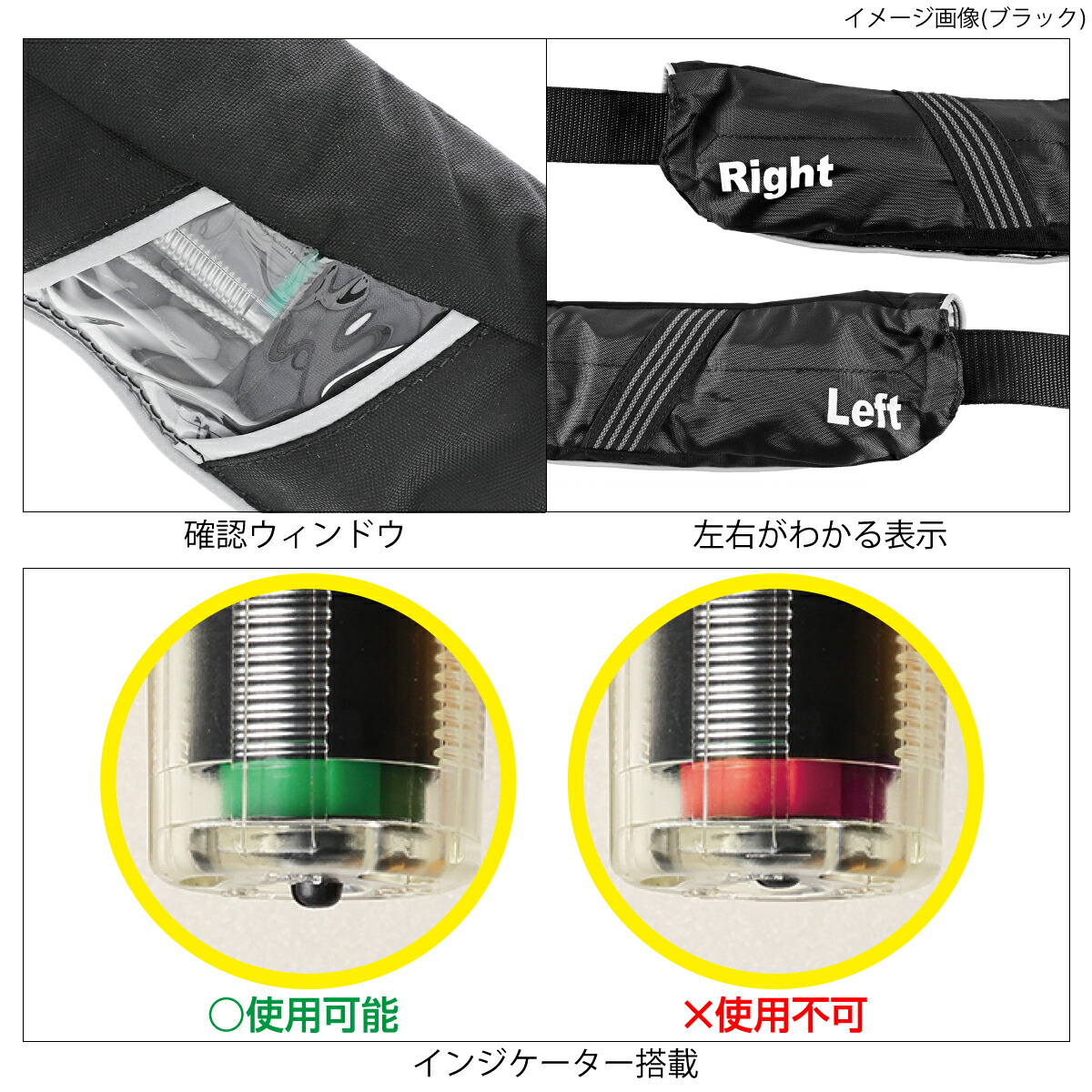 最先端 Rm 55rsii レッドカモフラ タカミヤ ウエストベルトタイプ 遊漁船対応 釣具のポイント Method マラソン 買いまわり10倍w開催 店 おすすめフローティングベスト Real 自動膨脹式ライフジャケット レッドカモフラ 遊漁船対応スポーツ アウトドア Method 最先端 Rm 55rsii レッドカモフラ タカミヤ ウエストベルトタイプ 遊漁船対応 釣具のポイント Method マラソン 買いまわり10倍w開催 店 おすすめフローティングベスト Real 自動膨脹式ライフジャケット レッドカモフラ 遊漁船対応スポーツ アウトドア Method