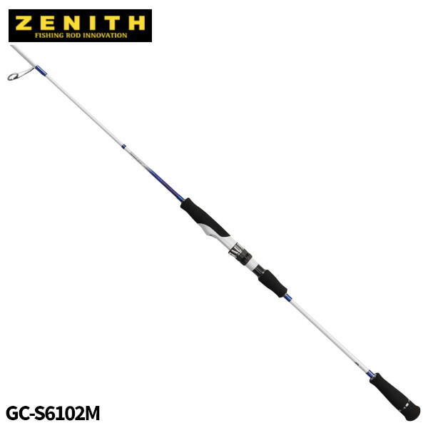 ゼニス　グランシャリオ　GC-S67MH オモリグ 311M4GBeZDL.jpg_BO30,255,255,