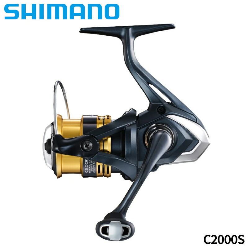 SHIMANO ULTREGRA C5000XG スピニングリール SHIMANO Ultegra C5000XG Spinning Reel