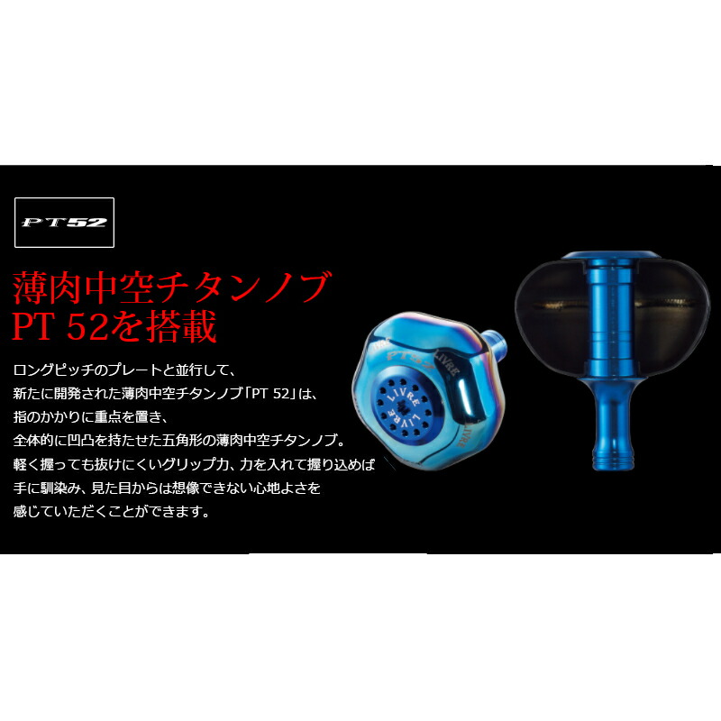 リブレ パワーアーム 釣具のポイント Pwa D814 パワーアーム リールパーツ ダイワ チタン ゴールド 釣具のポイント 店 Pwa D814