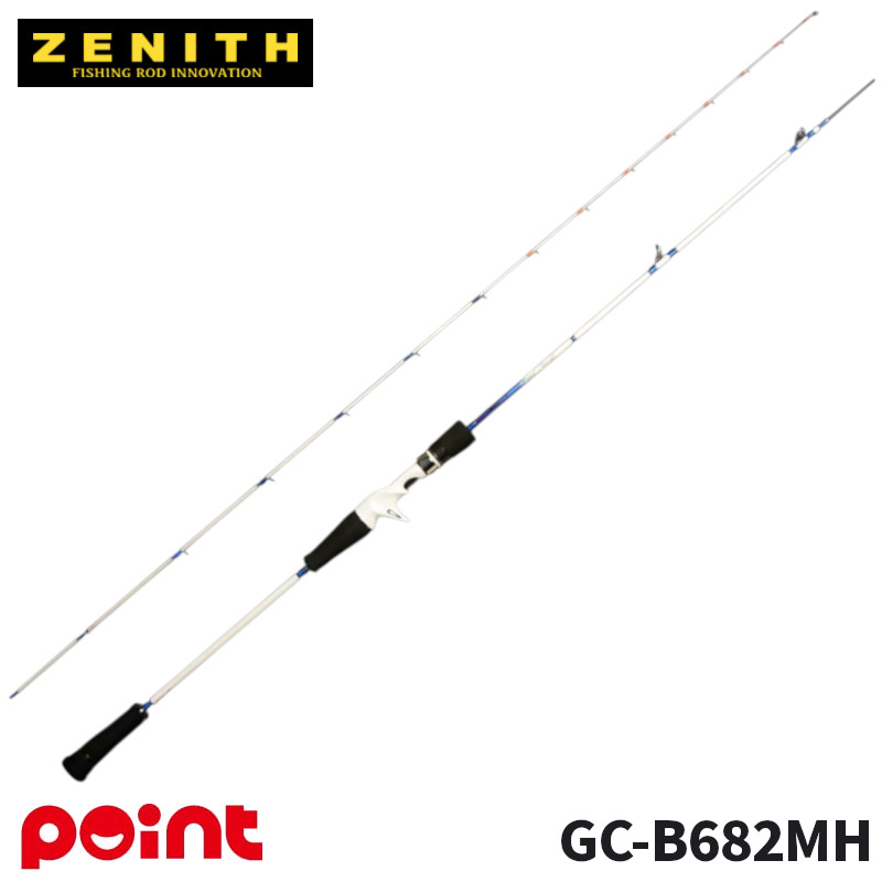 ゼニス　グランシャリオs67mh naturum-fishingstore_3312779
