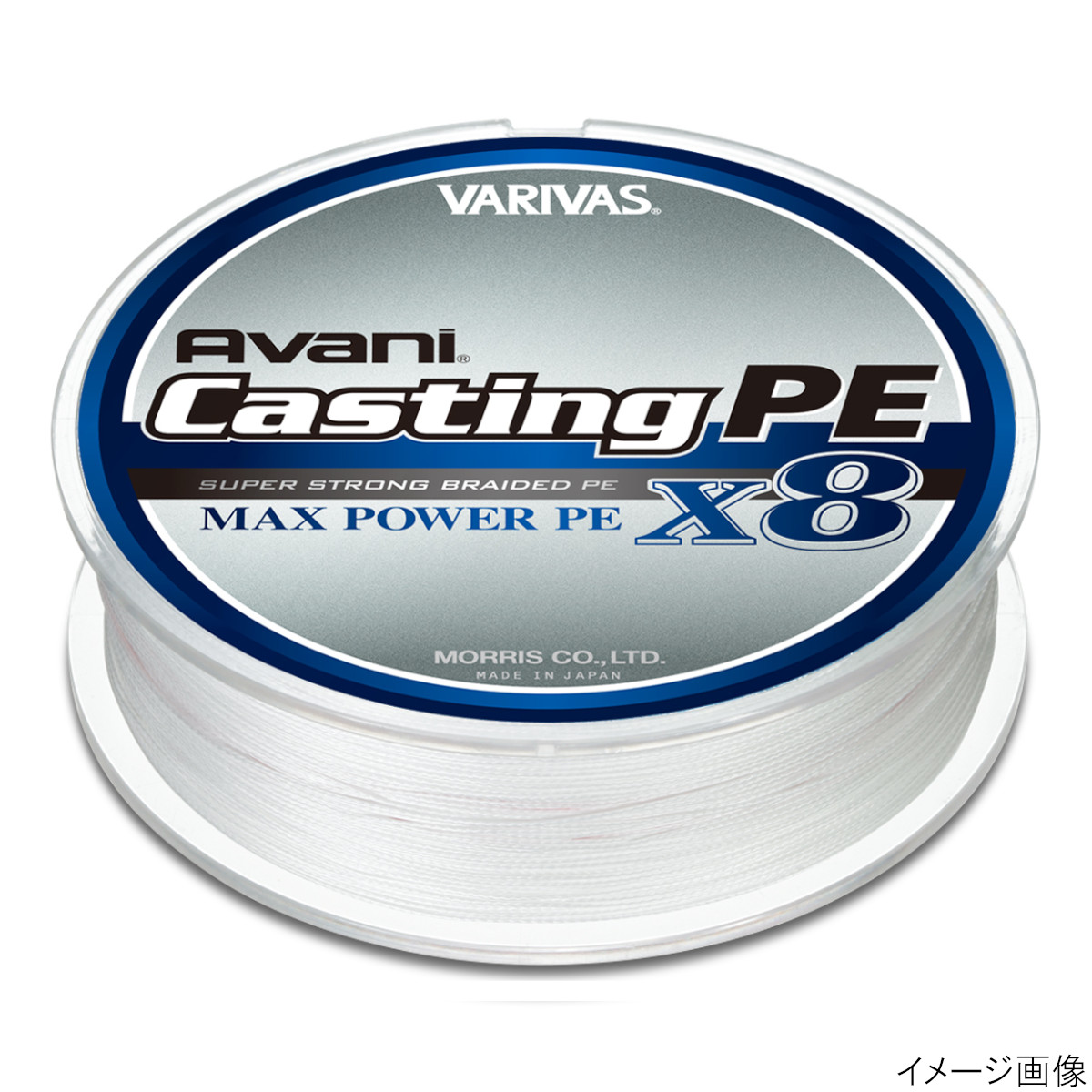 ついに入荷 よつあみ エックスブレイド スーパージグマン X8 0m 0 6号 5color Rmladv Com Br