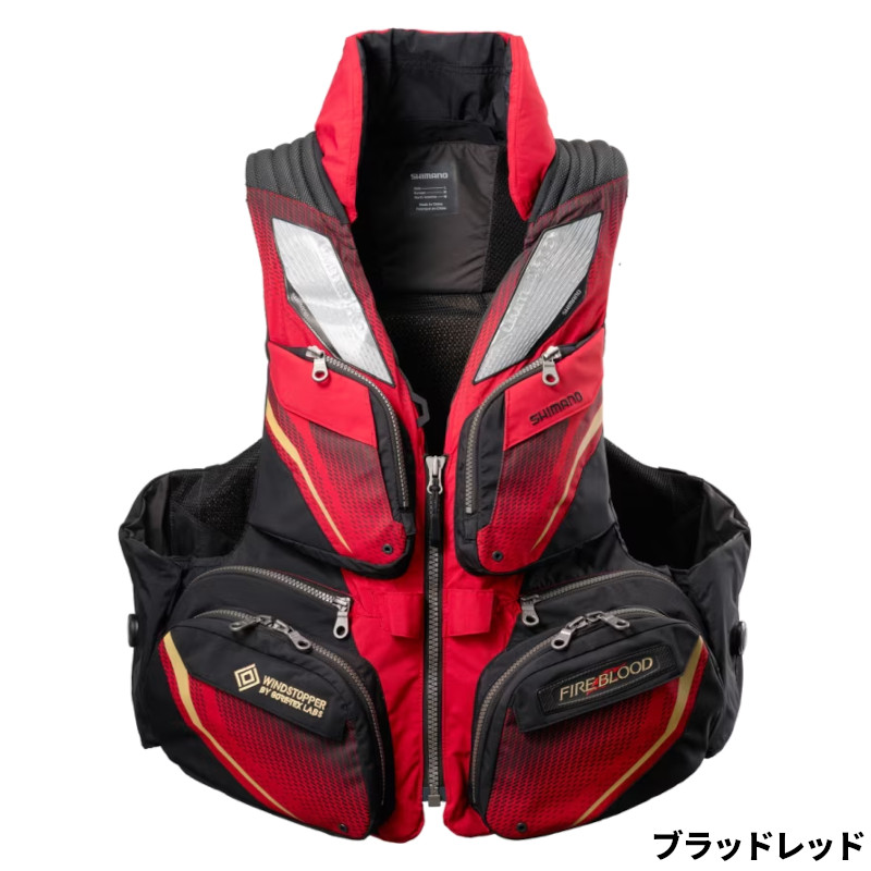 シマノ ライフジャケット フローティングベスト リミテッドプロ 枕付 XL ブラッドレッド VF-130Y
