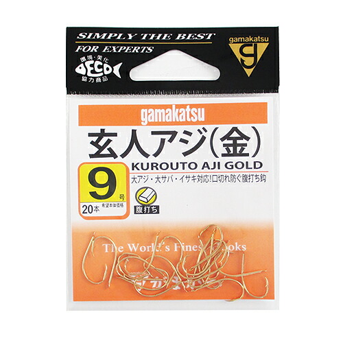 あい様⭐️ラジャス⭐️新品6粒⭐️半導体合金健康⭐️ピンクゴールドゲルマニウム❣️ Amazon | 【N2 stone Natural】金属標本 ガリウム (原子番号31