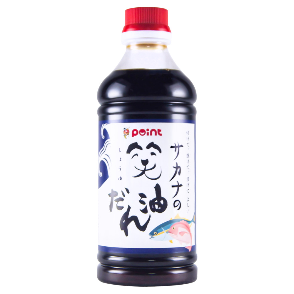 楽天市場】【枚数限定お年玉クーポン！】ダイワ シーバスロッド 24