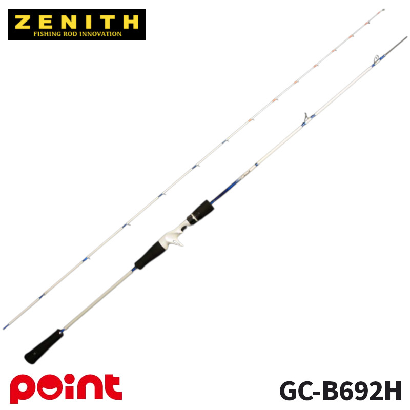 ゼニス　グランシャリオ　B682MH 楽天市場】【エントリー＆3点購入でP10倍！】ゼニス グランシャリオ