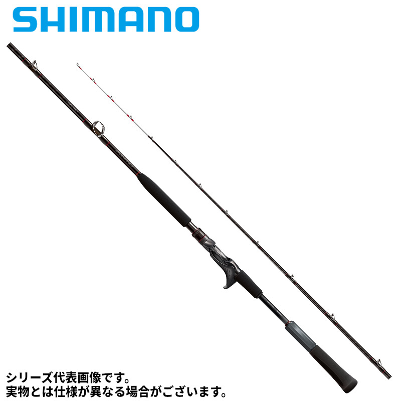 シマノ 船竿 バイオインパクト 中深場 73 MH 210R 23年モデル