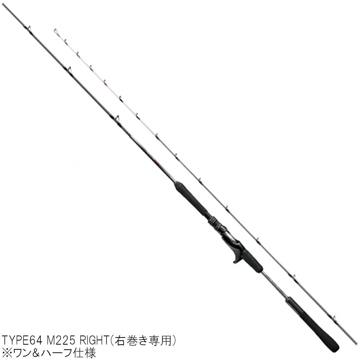 仕掛けるがお得！釣得仕掛ける