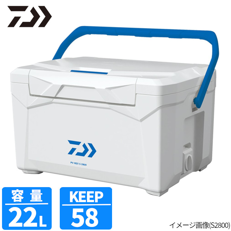 楽天市場】【楽天スーパーSALE独占企画☆10日はエントリー&3点購入で 