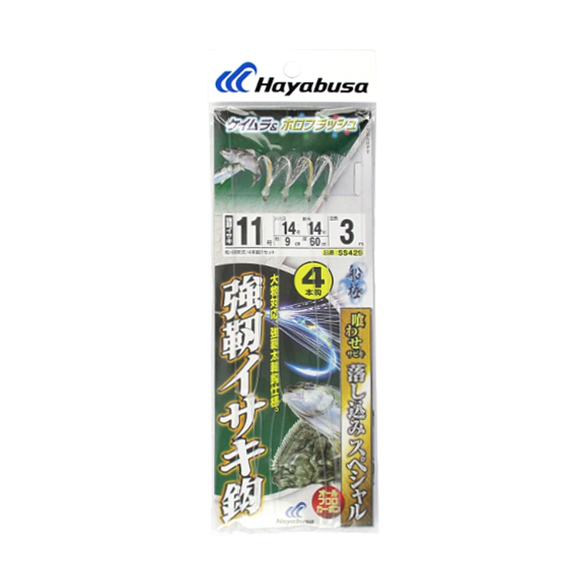 楽天市場 8 1 24時間限定 P最大37倍 最大5 Offクーポン 伝衛門丸 瀬戸内落とし込みサビキ Ta5 針12号 ハリス12号 ゆうパケット 釣具のポイント 楽天市場店