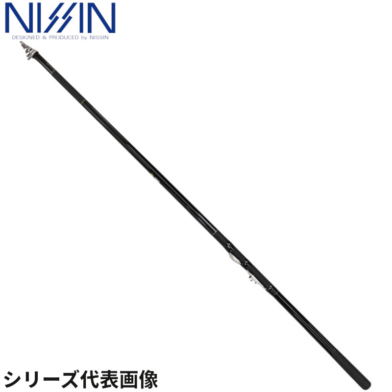 宇崎日新 磯竿 プロステージ スピード磯α+ 1号 530 5.40m [1250642]｜釣具のポイント 店