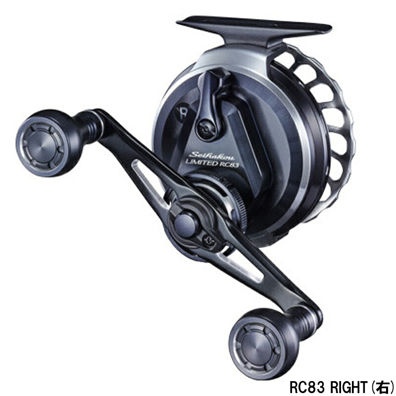 シマノ セイハコウ リミテッド RC83 RIGHT(右)|釣具のポイント 店