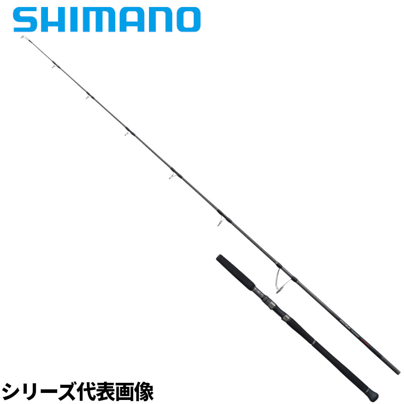 シマノ キャスティングロッド オシアプラッガー フルスロットル S82XH 24年モデル【大型商品】※単品注文限定、別商品との同梱不可。ご注文時は自動キャンセル対応。|釣具のポイント 店