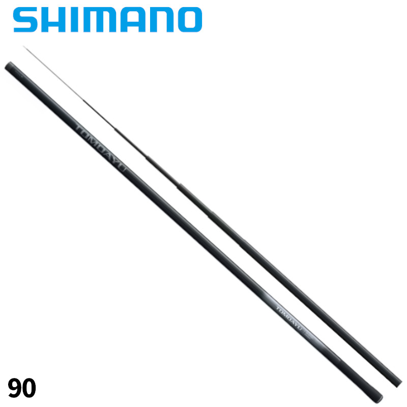 シマノ 鮎竿 25 トモアユ 90【大型商品】※単品注文限定、別商品との同梱不可。ご注文時は自動キャンセル対応。