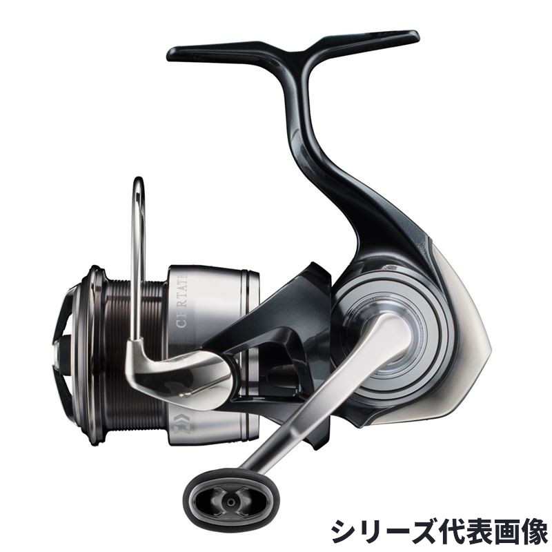 仕掛けるがお得！釣得仕掛ける