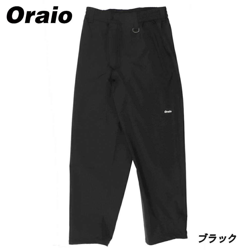 楽天市場】【枚数限定お年玉クーポン！】ウェア Oraio(オライオ) 2.5層