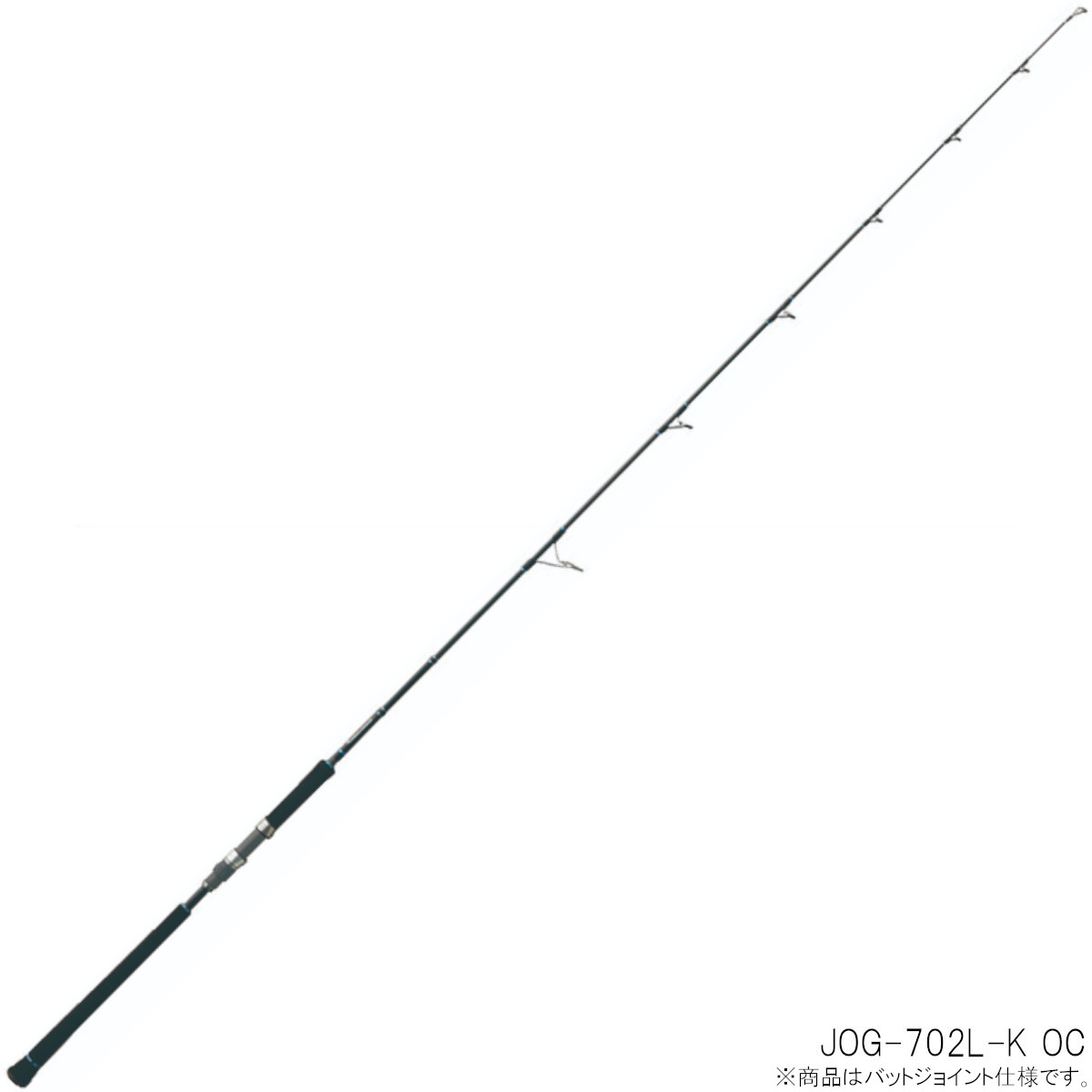 Jackson  オーシャンゲート　J06-1112MH-K Jackson オーシャンゲート J06-1112MH-K Jackson オーシャン