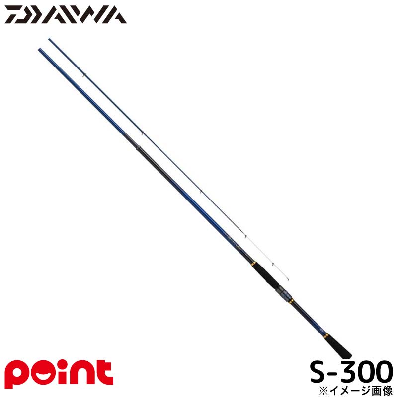 【現品限り】 ダイワ 25 クラブブルーキャビン S-300・J｜釣具のポイント 店