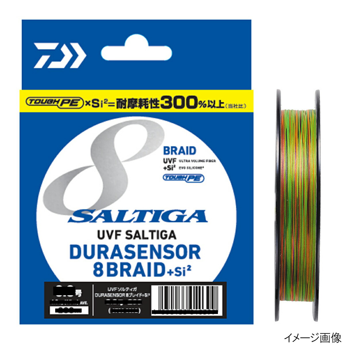 【3点購入で最大P28倍＆お得なクーポン配布中！】ダイワ UVF ソルティガデュラセンサー×8+Si2 400m 4号