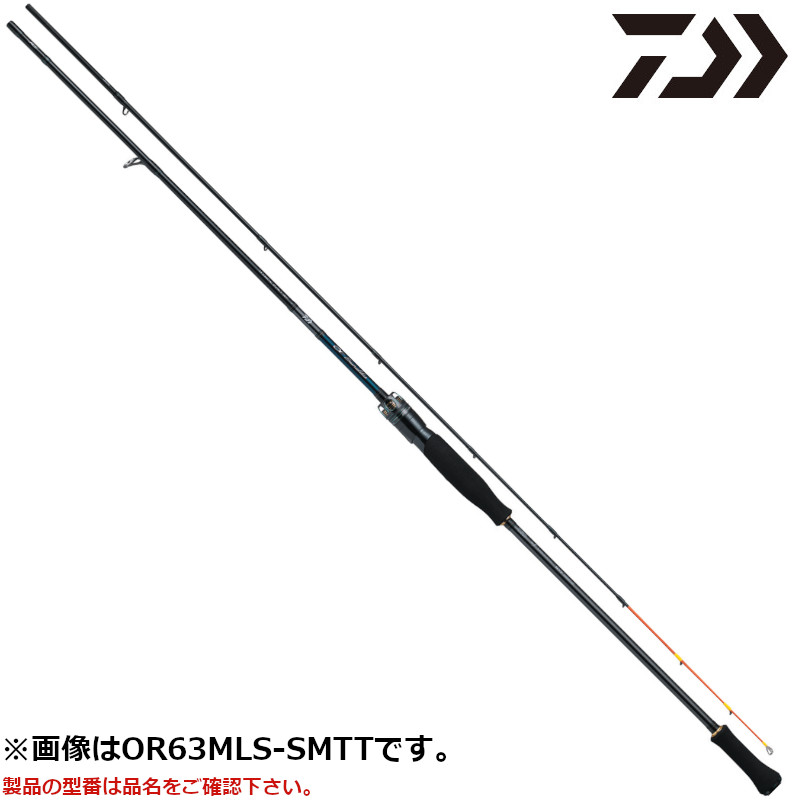 楽天市場】ダイワ エメラルダス X イカメタル 65ULB-S [2021年モデル