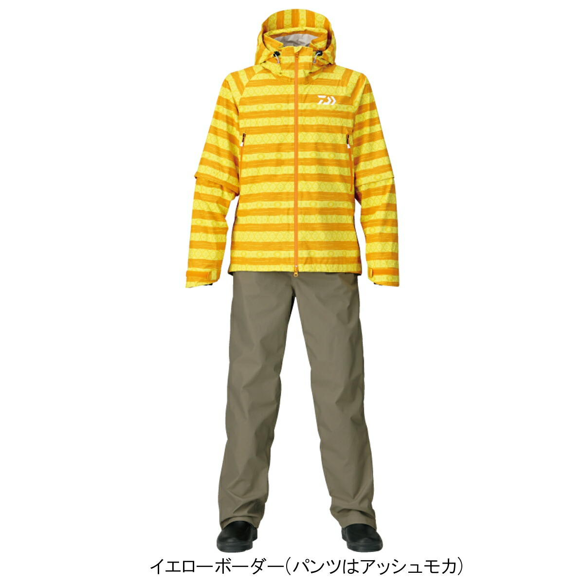 現品限り 売り尽くし ダイワ レインマックス デタッチャブルレインスーツ Dr 3007 Xl イエローボーダー Fmcholollan Org Mx