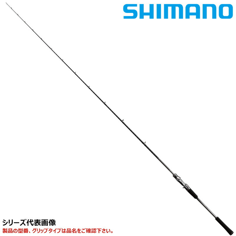 CROSSMISSION XR タイラバロッド S66ML 22年モデル 楽天市場】シマノ タイラバロッド クロスミッション XR S66ML