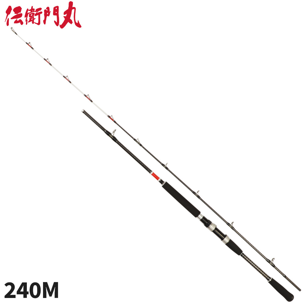 船竿 伝衛門丸 旭舷 ライブベイトゲーム II 240M【大型商品】※単品注文限定、別商品との同梱不可。ご注文時は自動キャンセル対応。