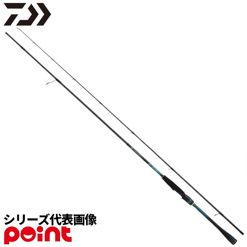 ダイワ エギングロッド 26 エメラルダス MX 83ML・V|釣具のポイント 店