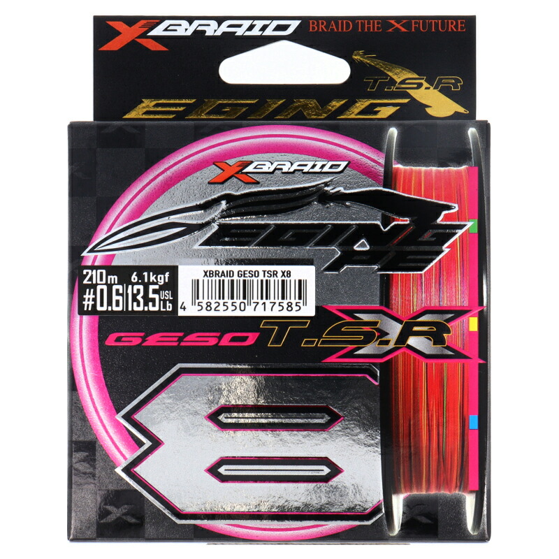 edge様 リクエスト 2点 まとめ商品 edge様 リクエスト 2点 まとめ商品 様 リクエスト 2点 まとめ