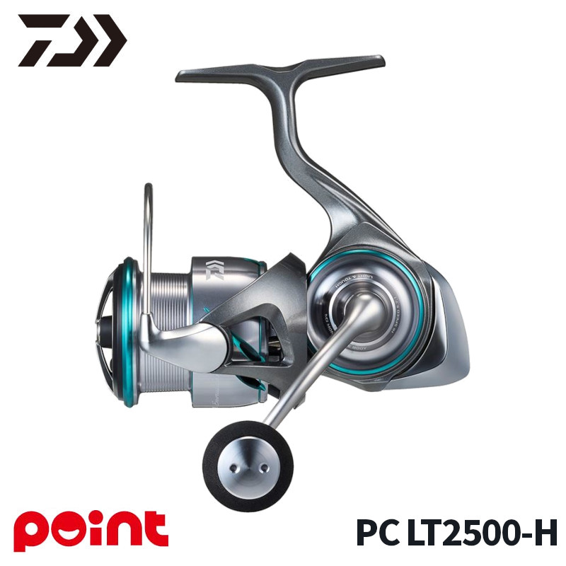 25エメラルダスAIR LT2500S 4550133579592.jpg