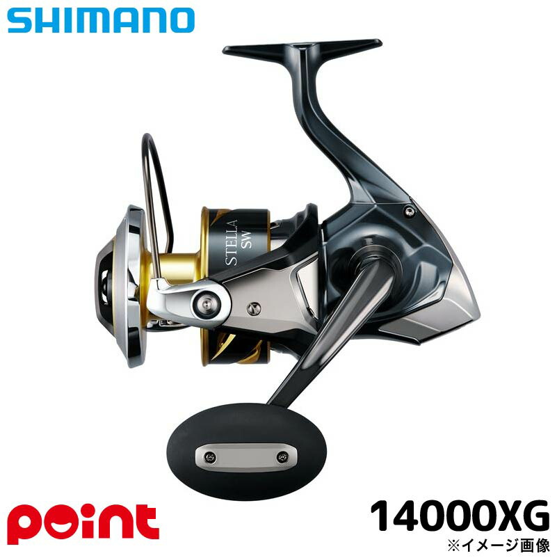 楽天市場】シマノ(SHIMANO) スピニングリール 19 ス テラ SW
