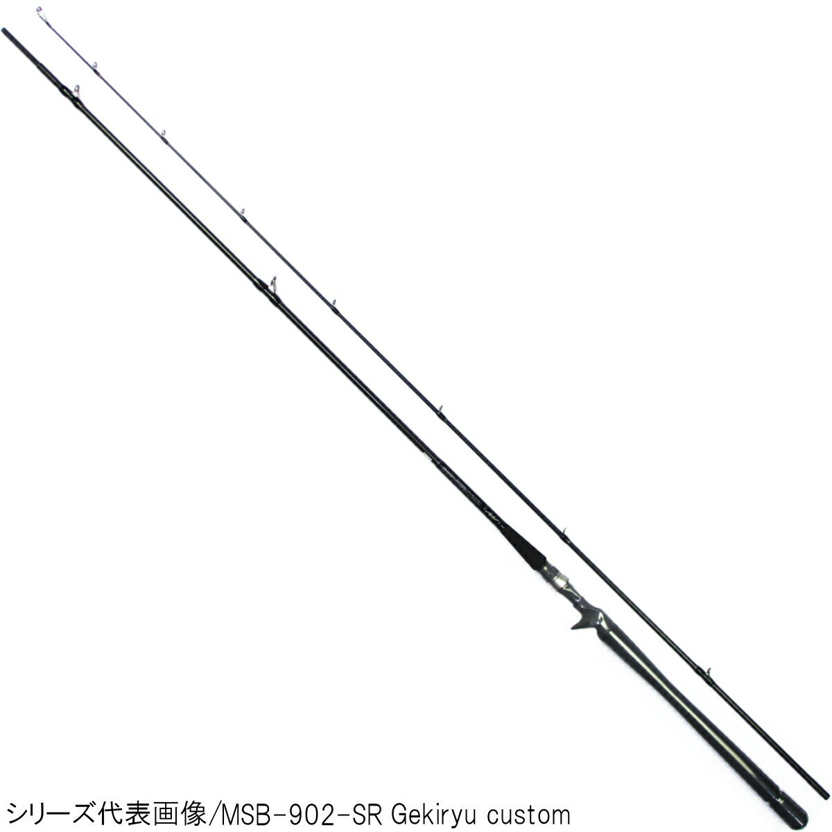 Monster Stream Limited シーバスロッド ジークラフト セブンセンス モンスターストリーム MSB-952-TR (ワイド