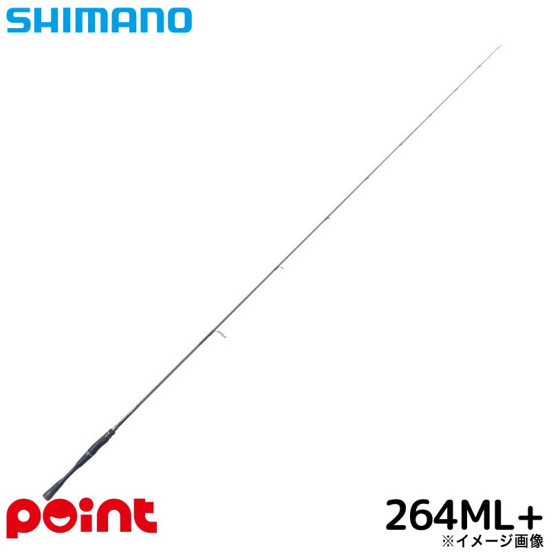 【3点購入で最大P28倍＆お得なクーポン配布中！】シマノ バスロッド 24 ポイズンアドレナ 264ML+ (2025年追加モデル)【大型商品】※単品注文限定、別商品との同梱不可。ご注文時は自動キャンセル対応。