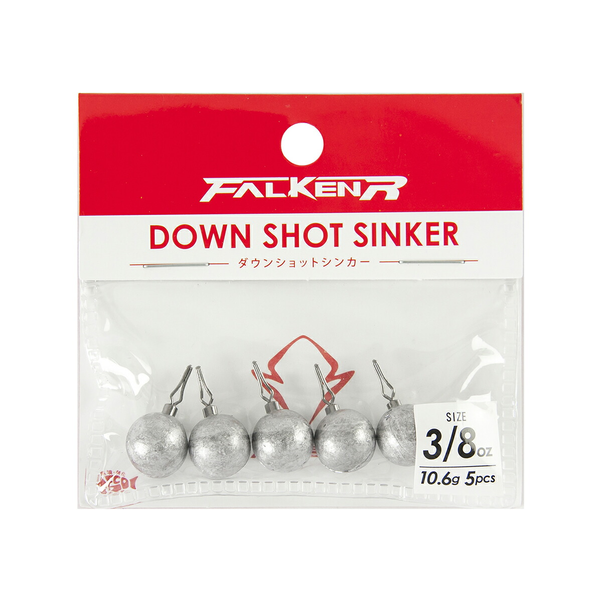 kse 有限公司 (takamiya) falken r 下来镜头伸卡球 702 3 / 8 盎司