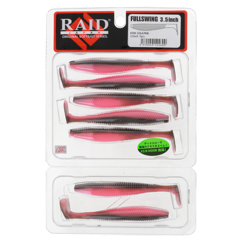 フルスイング　3.5インチ　未使用未開封　　　　4点セット　レイドジャパン 楽天市場】レイドジャパン フルスイング3.5 RaidJapan