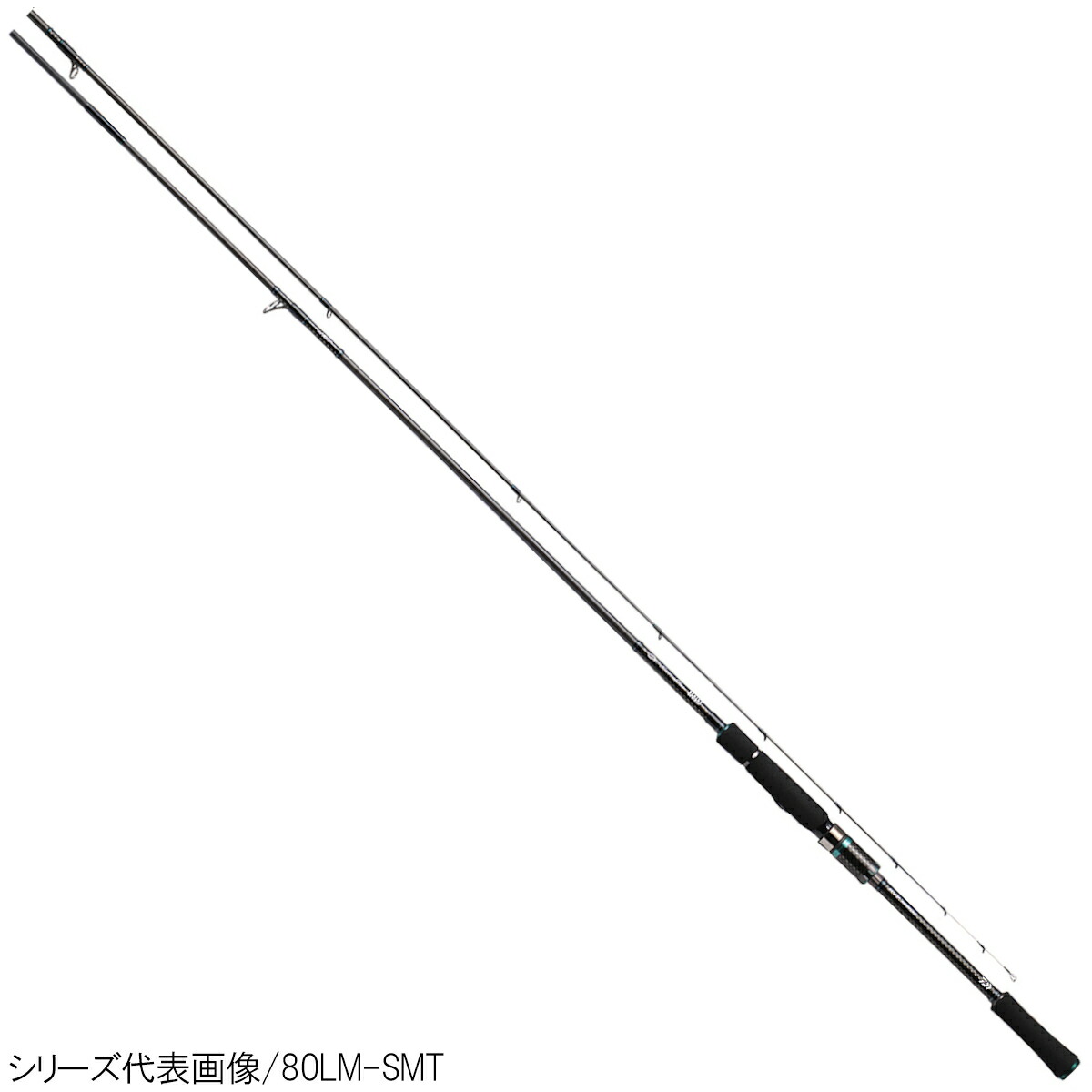 楽天市場 7日間限定7 4 7 11 P最大48倍 5 オフcp ダイワ エメラルダス Stoist Ags アウトガイドモデル 86m Smt エギングロッド 年モデル 大型商品 同梱不可 他商品同時注文不可 釣具のポイント 楽天市場店