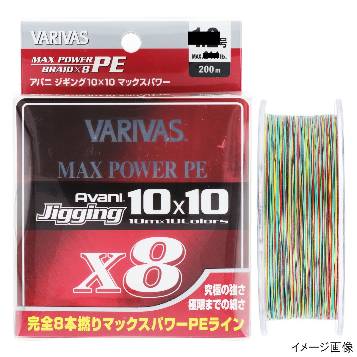 最大10%OFFクーポン バリバス VARIVAS アバニ ジギング10×10 マックスパワーPE X8