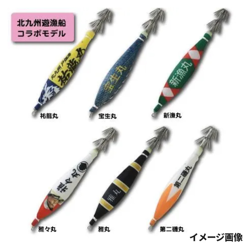 イカメタルスッテ14本セット激安‼️ イカメタル スッテ シンカー等セット BMイカメタルスッテセット