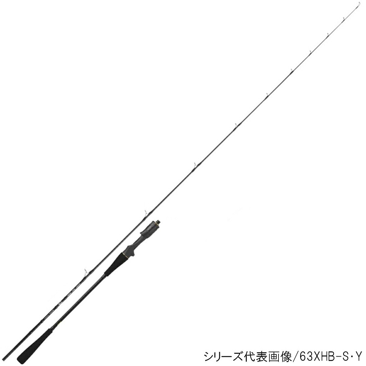 売れ筋介護用品も ダイワ 63hb S Y 大型商品 Bj ブラスト Spmau Ac In 売れ筋介護用品も ダイワ 63hb S Y 大型商品 Bj ブラスト Spmau Ac In
