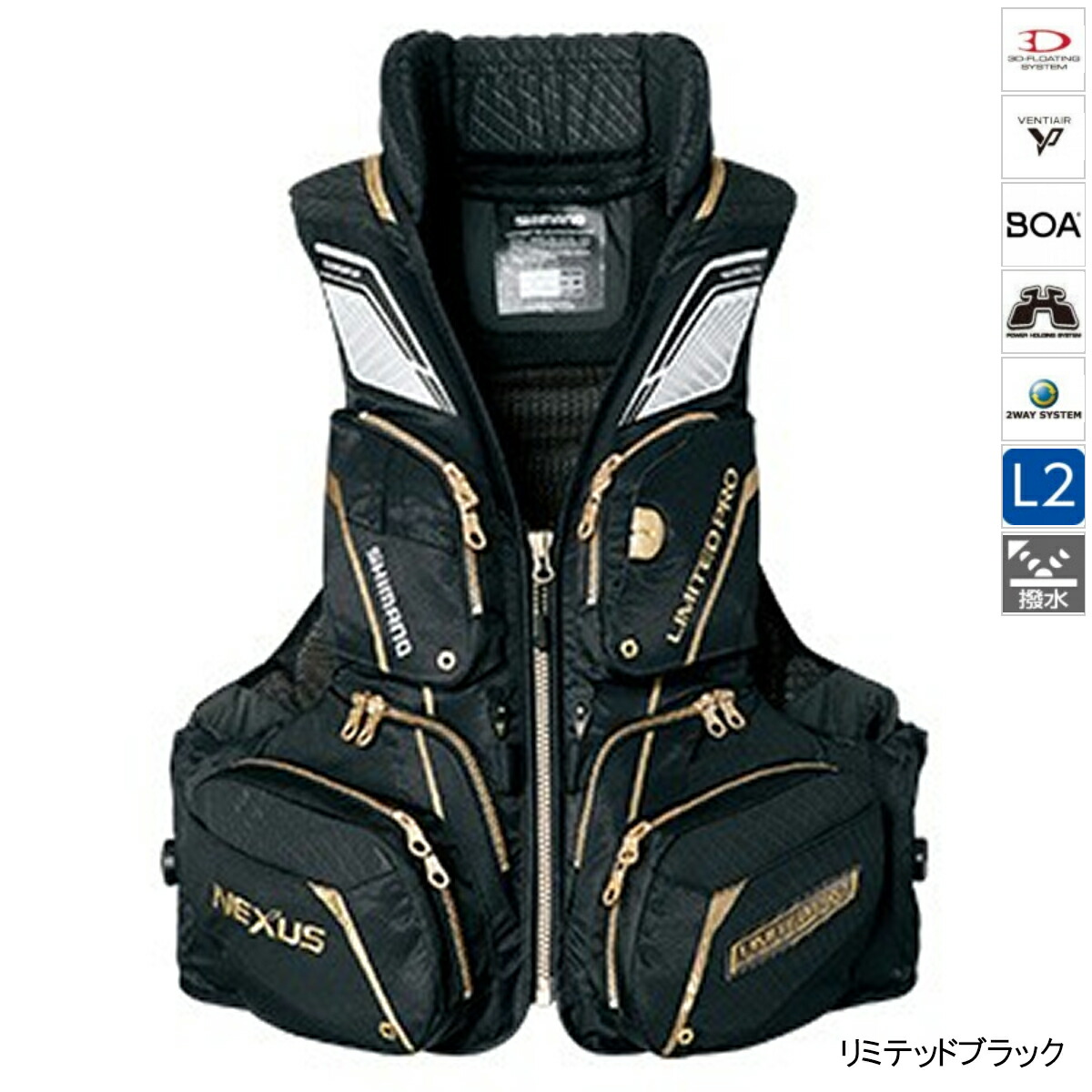 釣具のポイント シマノ Pro 枕付 シマノ ネクサス フローティングベスト Limited Pro 枕付 Vf 111s L リミテッドブラック 釣具のポイント Vf 111s 店