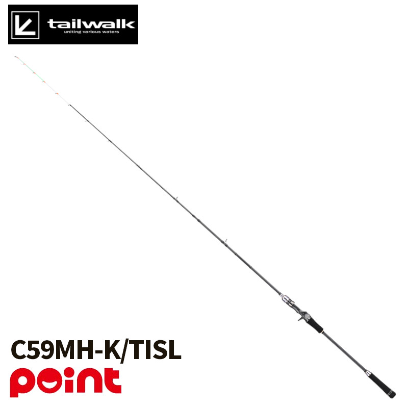 楽天市場】エイテック テイルウォーク メタルゾン TZ '25モデル C59MH