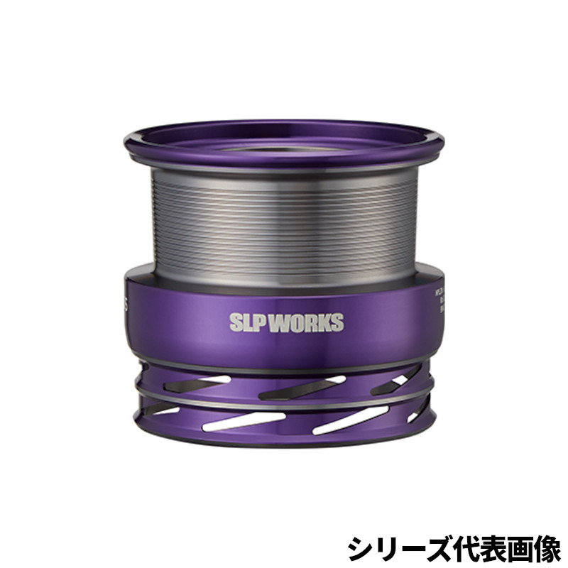 楽天市場】SLPワークス SLPW ダイワ リールパーツ SLPW EX LTスプール2