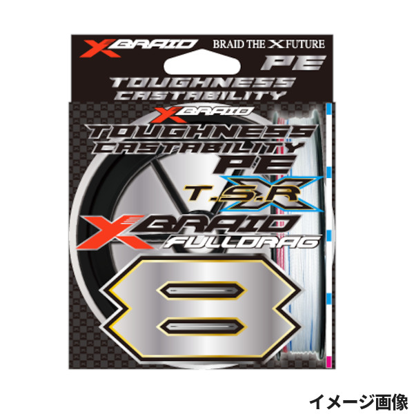よつあみ XBRAID フルドラグTSR X8 300m 6号 ホワイト 楽天市場】よつあみ XBRAID フルドラグTSR X8 300m 6号 ホワイト