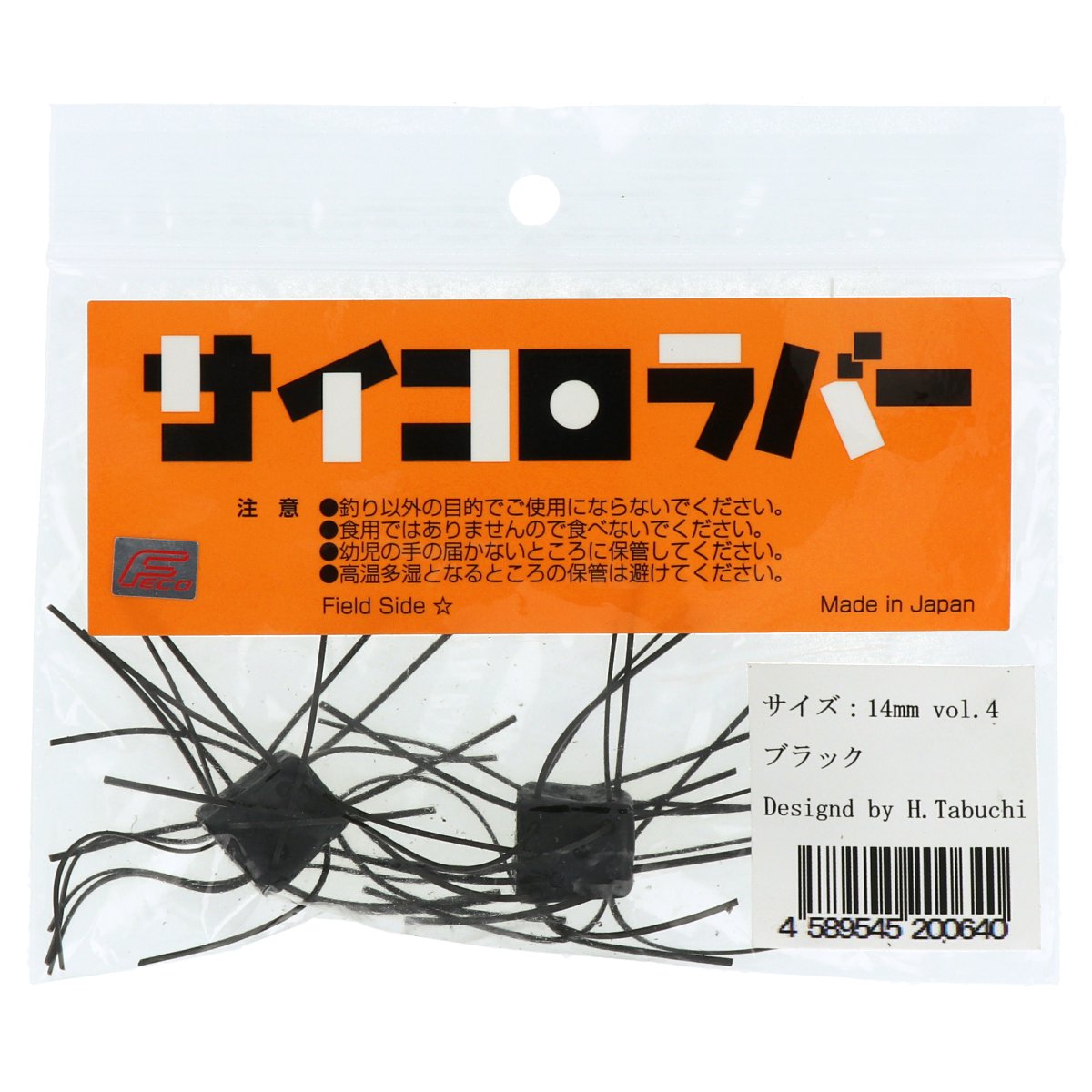 楽天市場】フィールドサイド サイコロラバー Vol.1-Vol.6 FieldSide