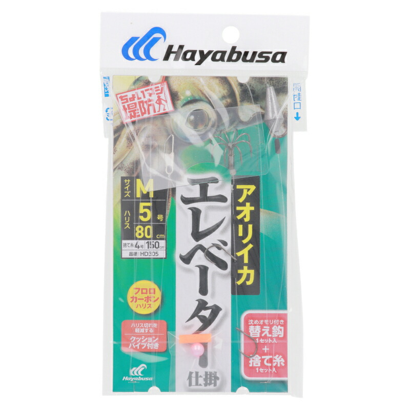 楽天市場】【マラソン期間中はエントリー＆3点購入でP最大28倍