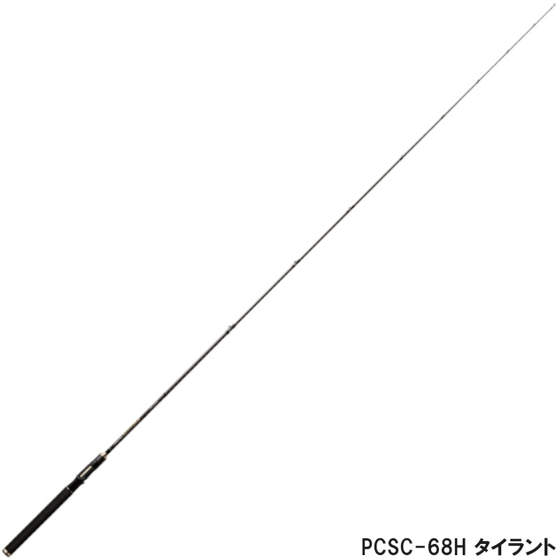 EVERGREEN - 最終値下げ美品エバーグリーン ライトキャバルリー610M EVERGREEN（エバーグリーン インターナショナル） - 製品一覧 バス
